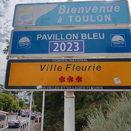 Appart 2 Pieces Pres Plage Mourillon Tulon Zewnętrze zdjęcie