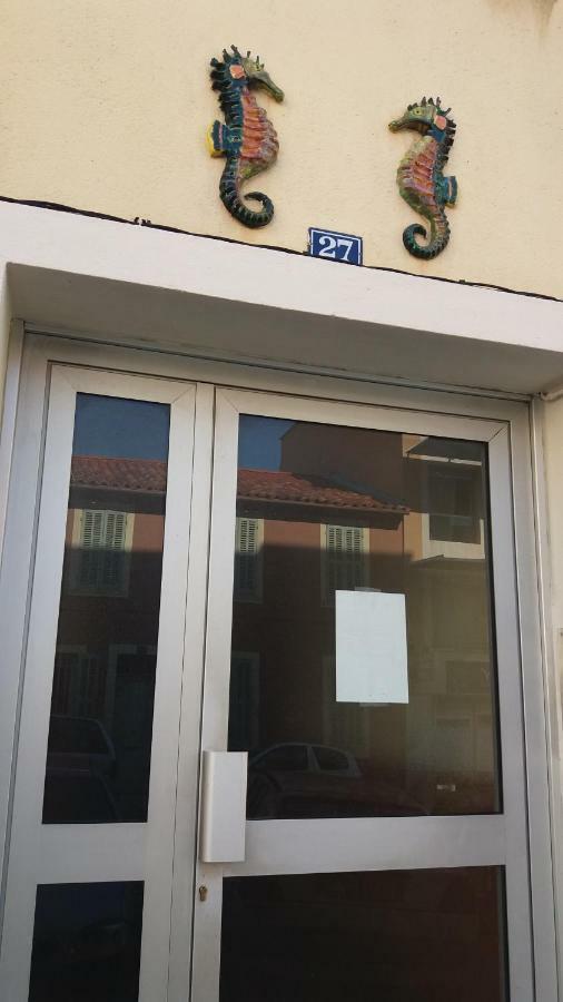 Appart 2 Pieces Pres Plage Mourillon Tulon Zewnętrze zdjęcie